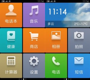 MIUI8 live tiles