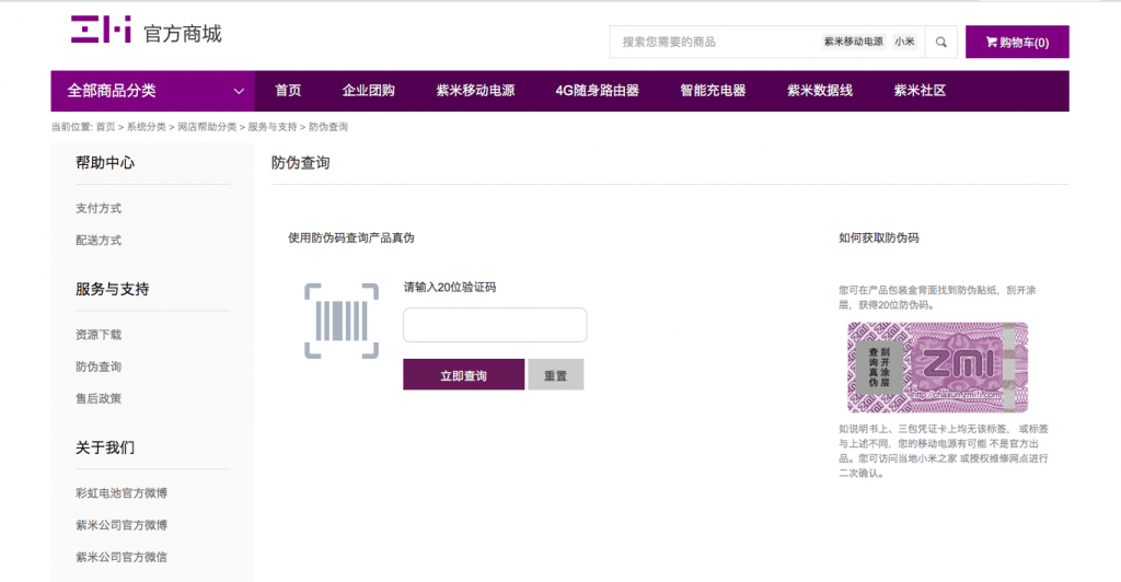Screen Shot 1395 12 23 at 1.07.45 PM