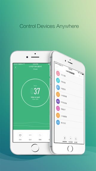 Mi Smart Home App 02
