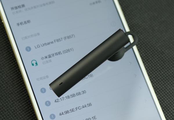 Xiaomi Bluetooth Headset 3 KK