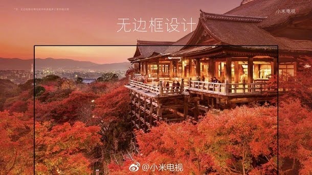Xiaomi MI TV 4 4