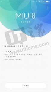 20170614 201058 588
