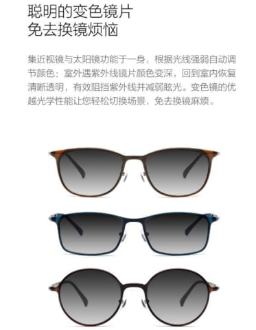 Turok Steinhardt Glasses Dark