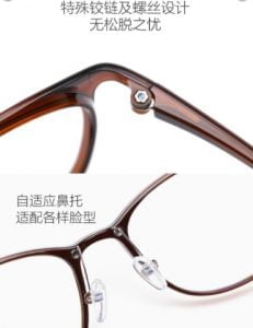 Turok Steinhardt Glasses frame 640x480