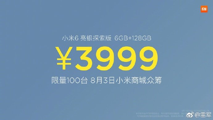 gsmarena 003