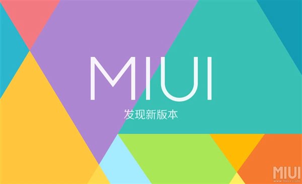miui 9