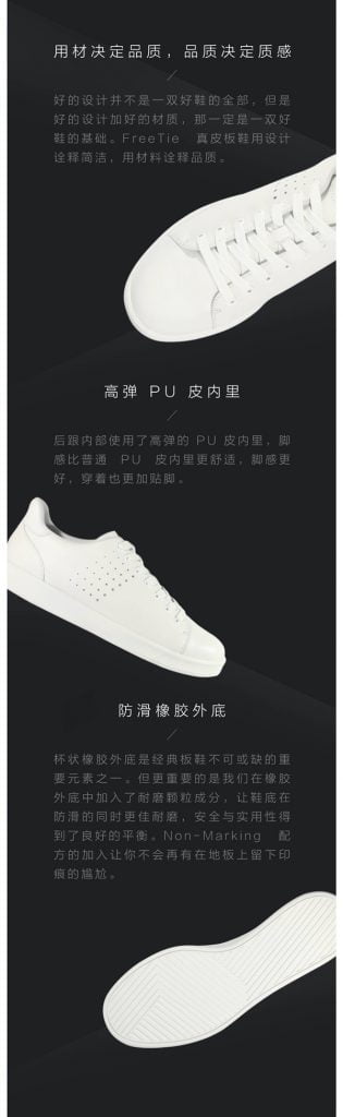 freetie leather shoe5