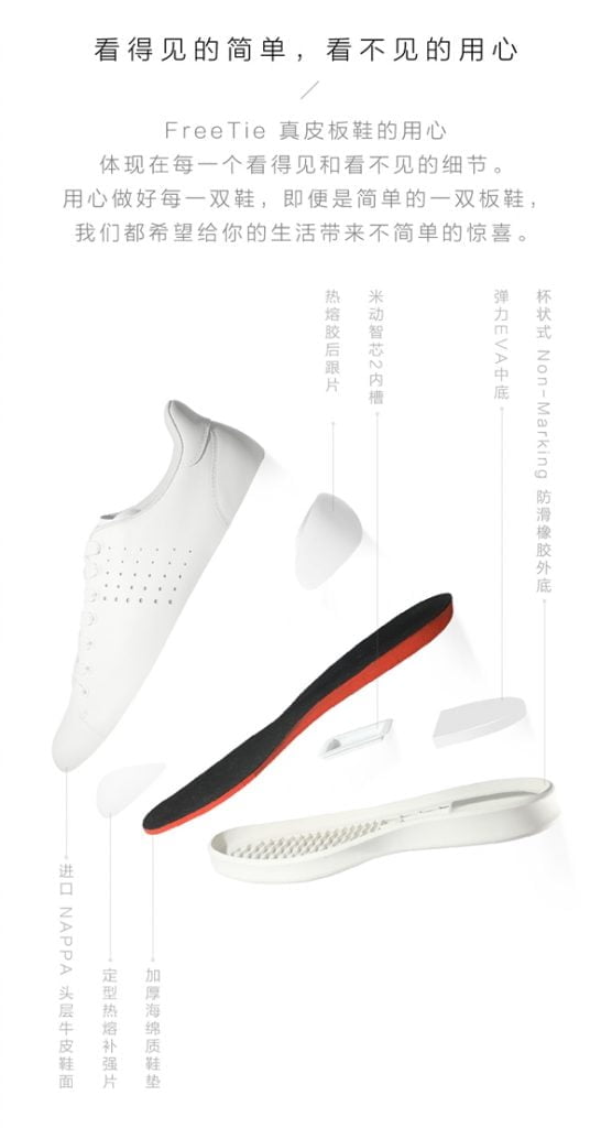 freetie leather shoe7