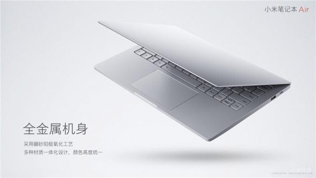 xiaomi mi notebook air 00