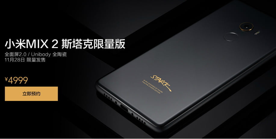 Mi MIX 2 Starck Edition official edited