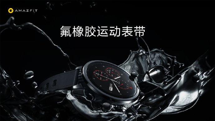 amazfit watch2 22