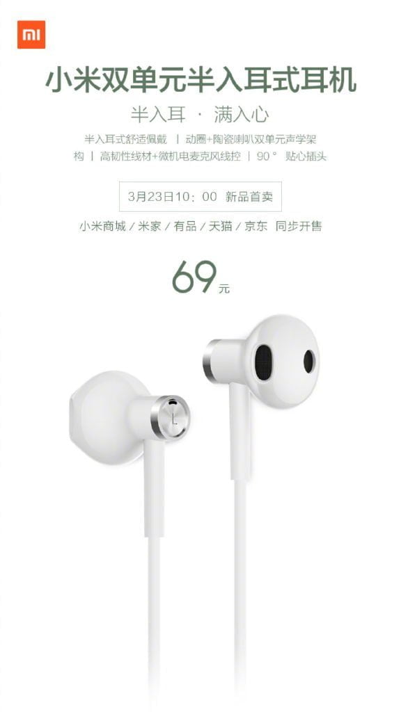xiaomi half ear headset 4 576x1024