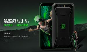 Xiaomi Black Shark official