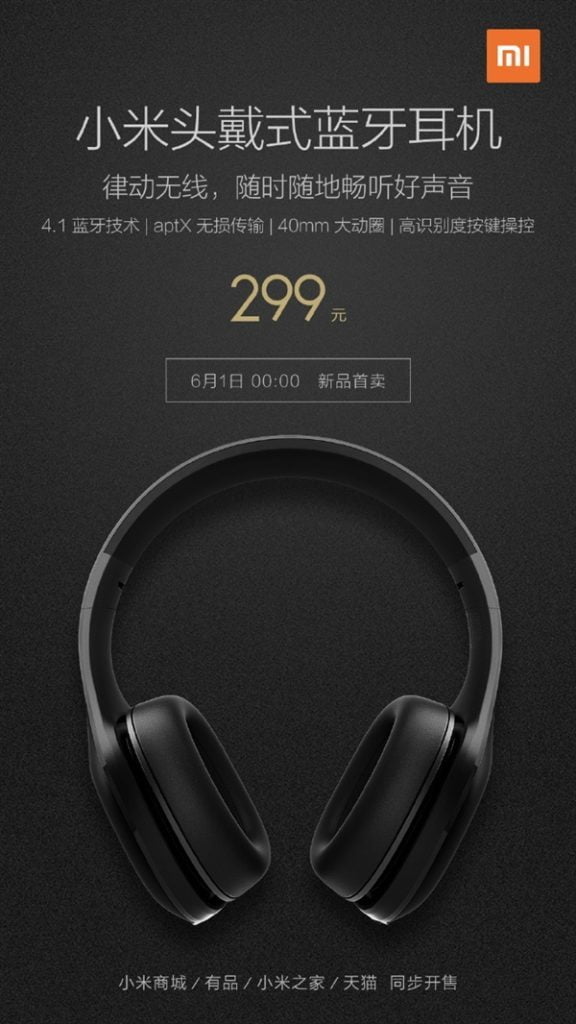 xiaomi bluetooth headset 2 576x1024