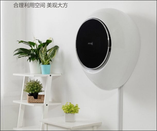 minij washing machine 3
