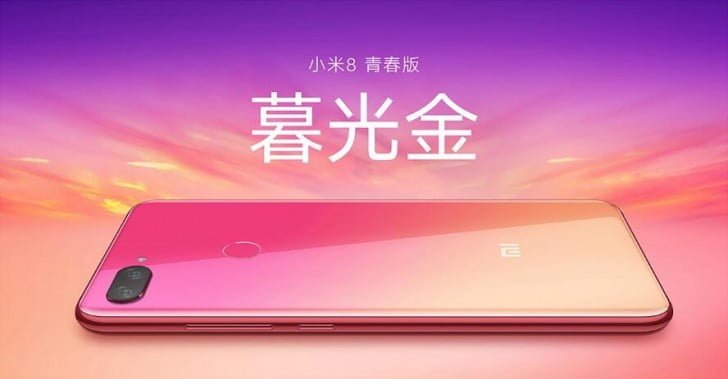 Mi 8X