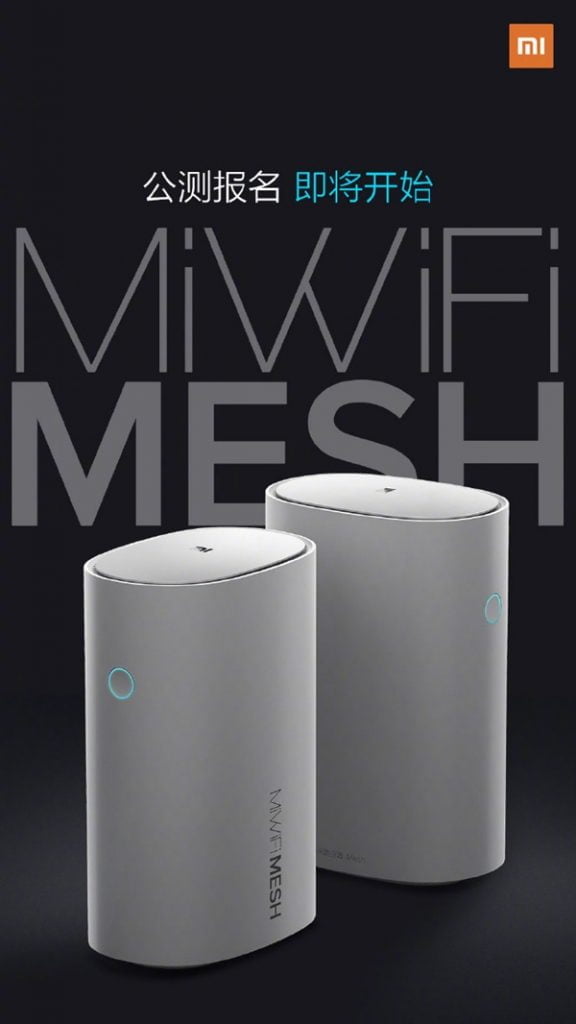 Xiaomi Mesh Router Suite