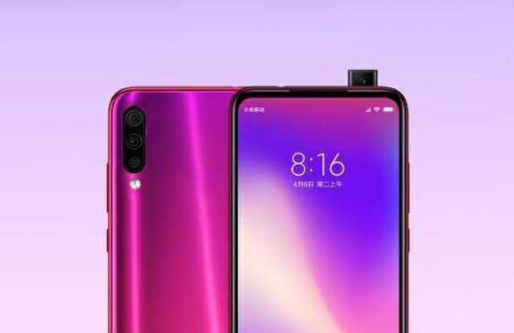 Redmi Pro2