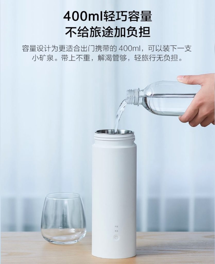 yunmai travel electric cup xiaomi youpin thermos bollitore 3