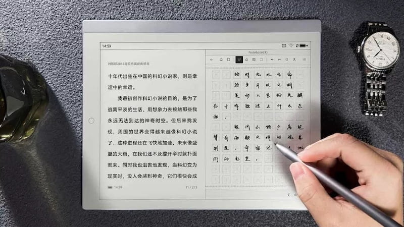 تبلت نوت E Ink شیائومی