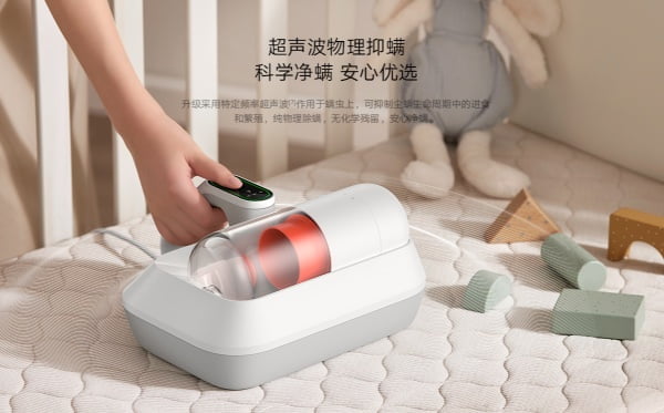 Mite Eliminator Pro میجیا شیائومی